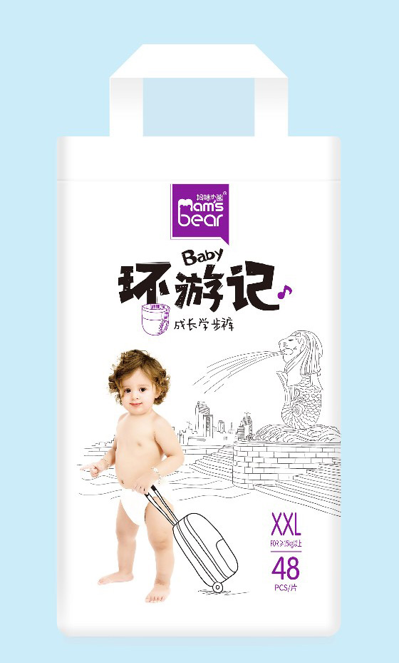 媽咪小熊環游記學步褲(袋裝)XXL48.jpg 媽咪小熊環游記學步褲(袋裝)XXL48.jpg