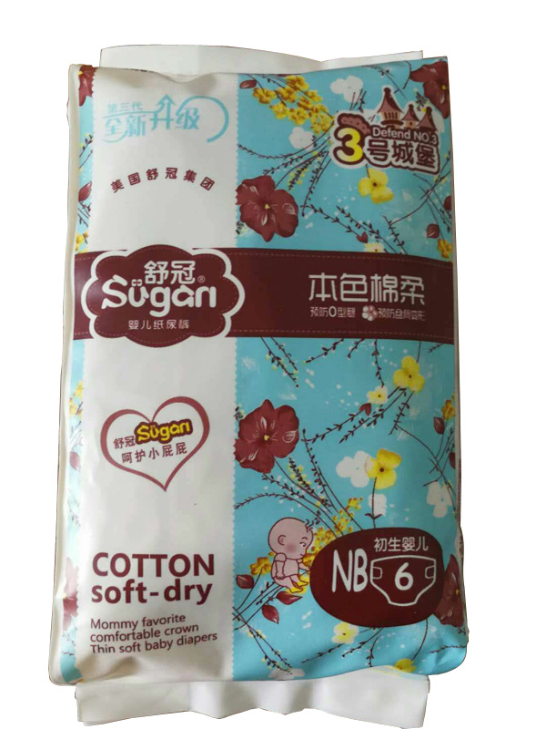 舒冠3號城堡嬰兒紙尿褲NB6.jpg 舒冠3號城堡嬰兒紙尿褲NB6.jpg