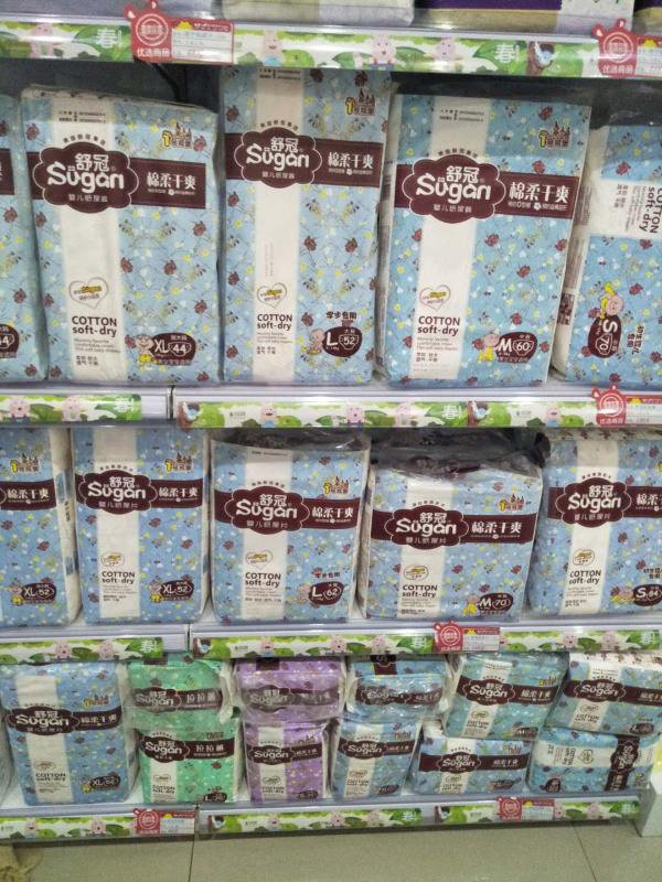 舒冠1號城堡嬰兒紙尿褲產品陳列1.jpg