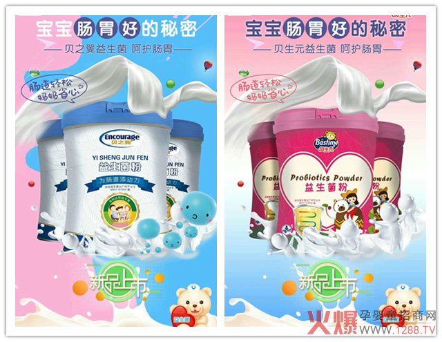 ؐ��Ԫ��֮ؐ���������������У��¶ȕ��NƷ��8���ϏS�������a������݆���������ӯ��߀�x����