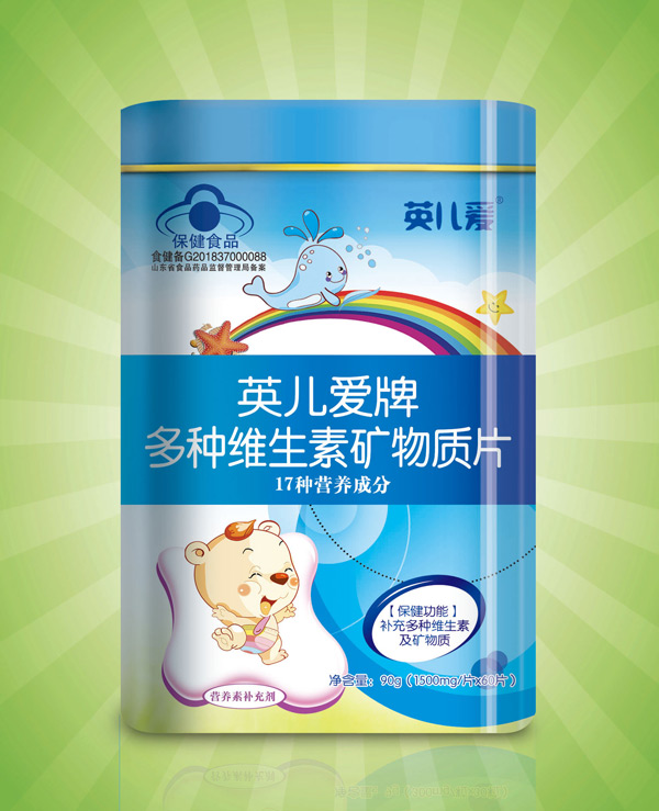 英兒愛牌多種維生素礦物質片.jpg 英兒愛牌多種維生素礦物質片.jpg