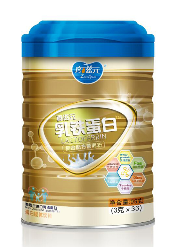   ����Ԫ���F���׏ͺ���l�I�B�� �F���b