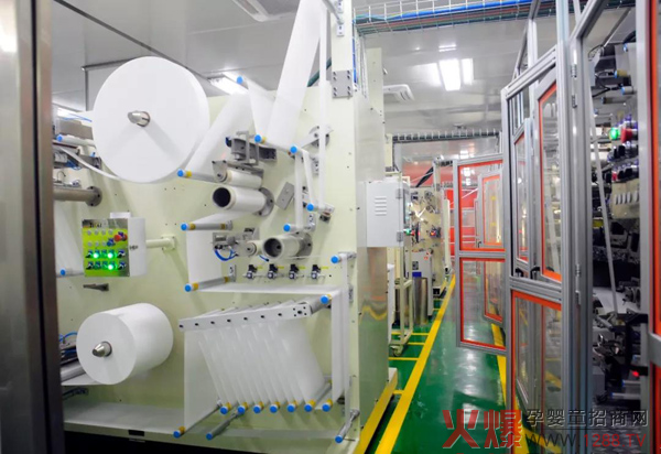 ���᣺�H�ᡢȸ�м���ѝƷ�|����һ�У�����׃�����ؕ�I������