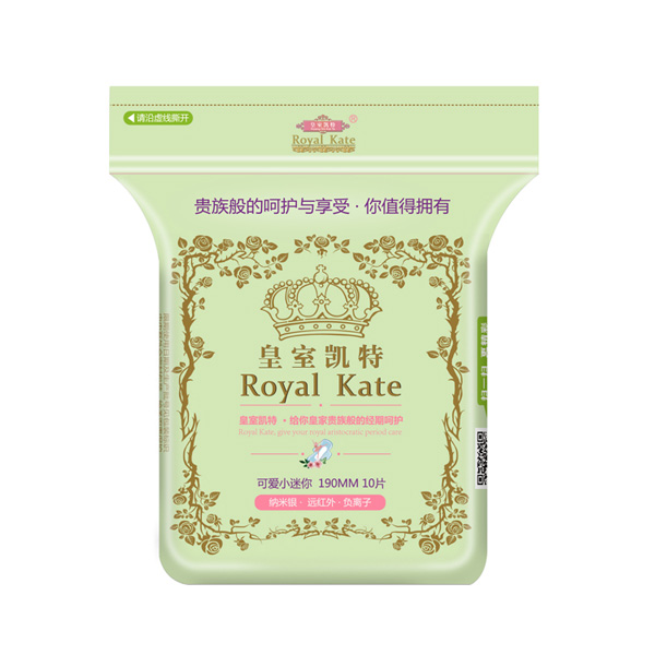 皇室凱特可愛小迷你衛生巾.jpg 皇室凱特可愛小迷你衛生巾.jpg