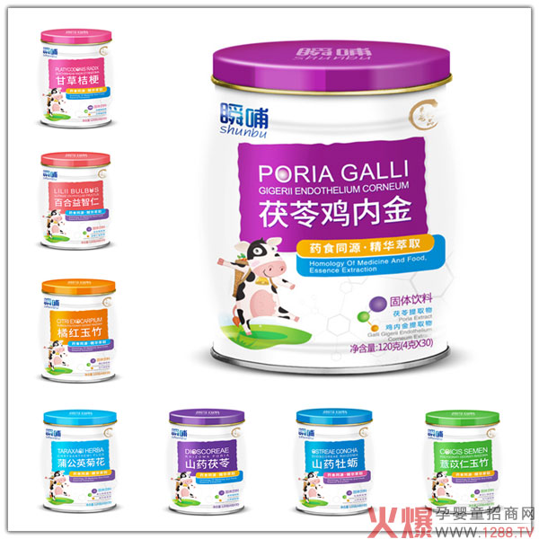 ˲���I�B(y��ng)Ʒ�𱬽K�ˣ�ƽ����ʳ�����|(zh��)ȡ�٣������󣬏�ُ�ʸߣ��ƌWι�B(y��ng)�ƴ����L����