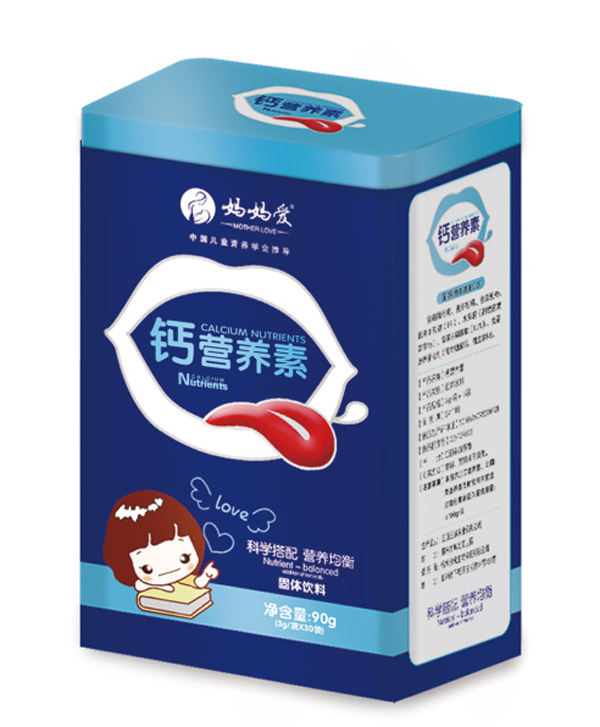 媽媽愛鈣營養素 豎版.jpg 媽媽愛鈣營養素 豎版.jpg