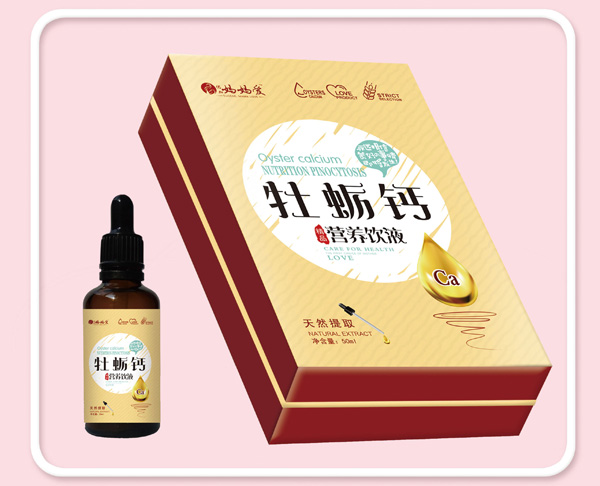媽媽愛牡蠣鈣營養飲液.jpg 媽媽愛牡蠣鈣營養飲液.jpg