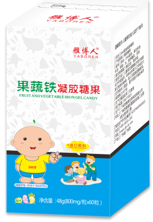 雅博人果蔬鐵凝膠糖果.png 雅博人果蔬鐵凝膠糖果.png