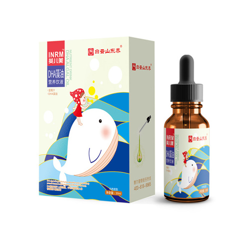 白云山東泰DHA藻油營養飲液