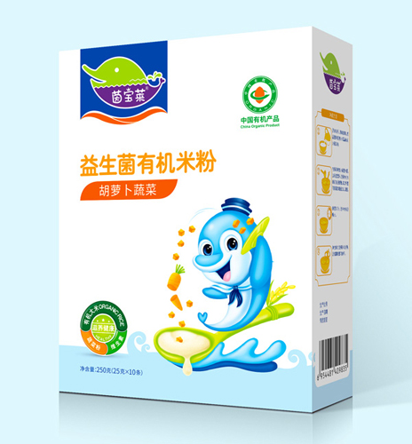 茵寶萊胡蘿卜蔬菜益生菌有機(jī)米粉(盒裝)