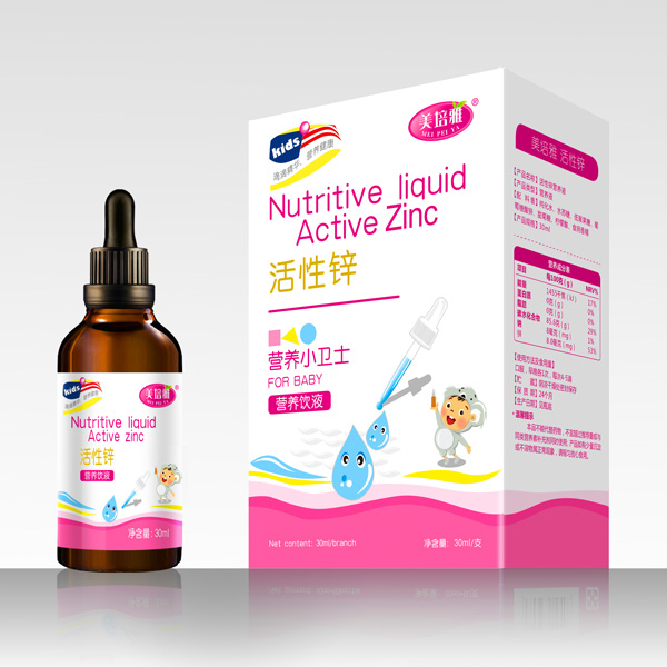 美培雅活性鋅營養滴劑飲液