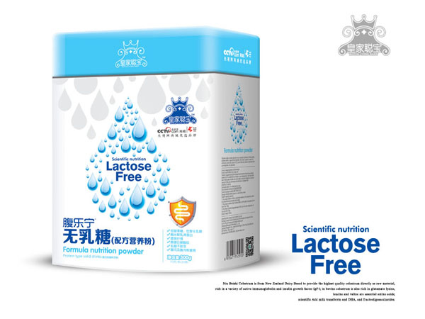 皇家聰寶腹樂寧無乳糖配方營養(yǎng)粉 方聽.jpg 皇家聰寶腹樂寧無乳糖配方營養(yǎng)粉 方聽.jpg