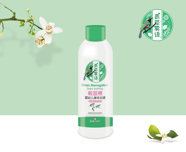青草霧語板藍根嬰幼兒草本浴液.jpg 青草霧語板藍根嬰幼兒草本浴液.jpg