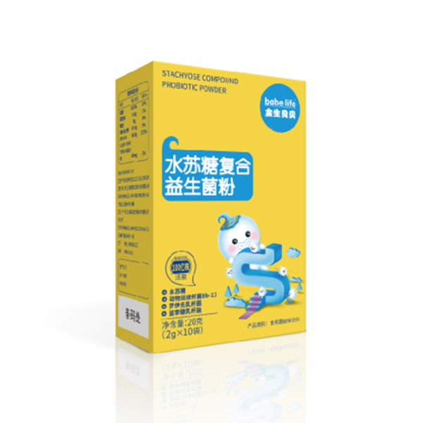 金生貝貝水蘇糖復合益生菌粉 新品.jpg 金生貝貝水蘇糖復合益生菌粉 新品.jpg