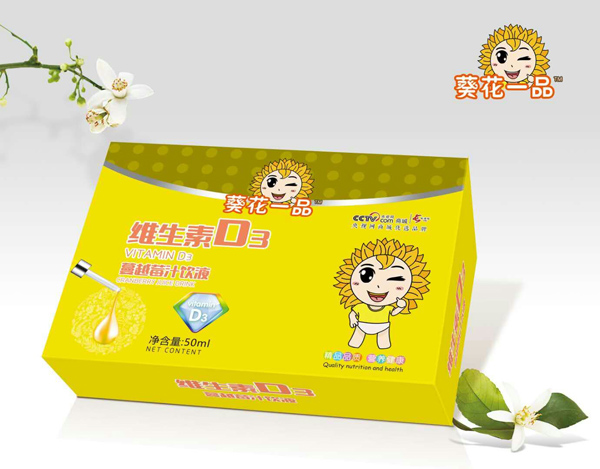 葵花一品維生素D3蔓越莓飲液