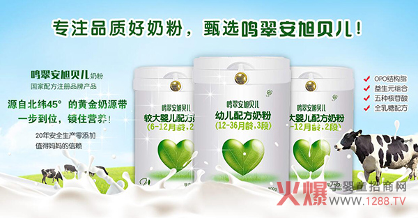 �Q�䰲��ؐ�����׃��̷ۣ�����Ɠ�ُ�ᳱ��һ��15�ޣ�ĸ�����漱��