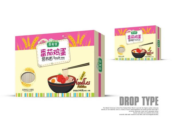 茵育佳番茄雞蛋營養面.jpg 茵育佳番茄雞蛋營養面.jpg