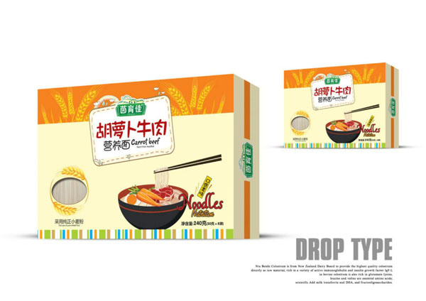 茵育佳胡蘿卜牛肉營養面.jpg 茵育佳胡蘿卜牛肉營養面.jpg