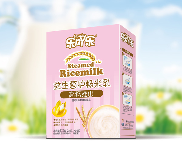  ��߹���������o��������}��ɽ���b