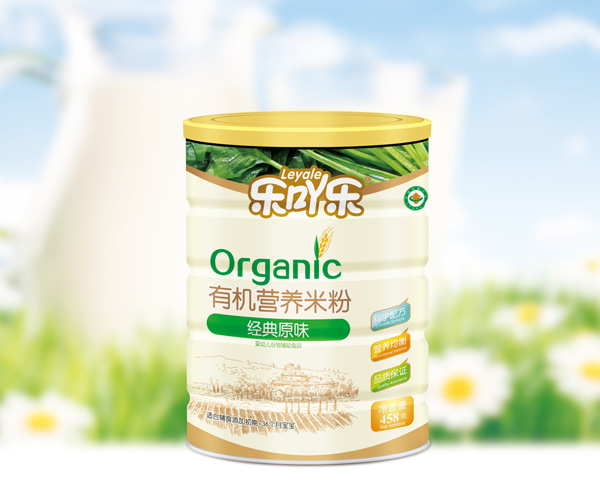  ��߹���ЙC�I�B�׷۽���ԭζ���b