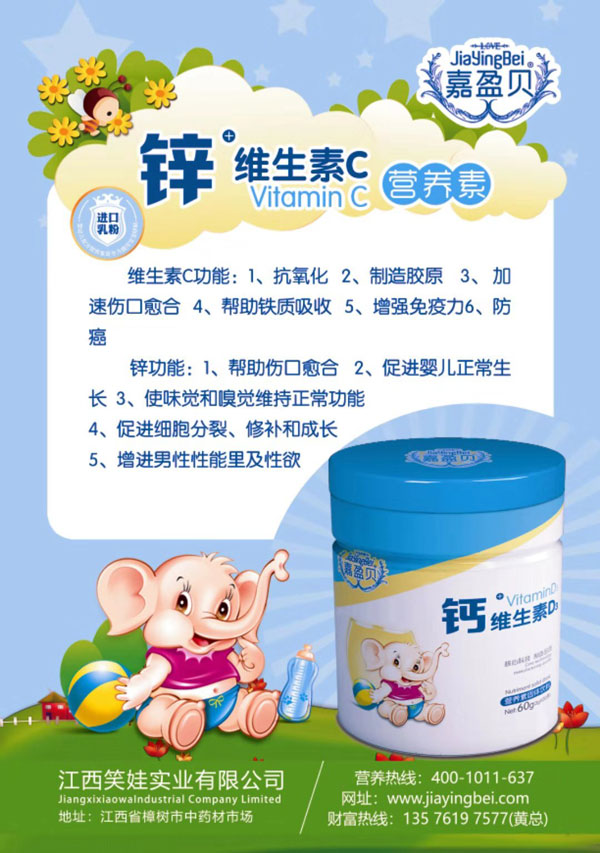  ��ӯؐ�\+�S����C�I�B��