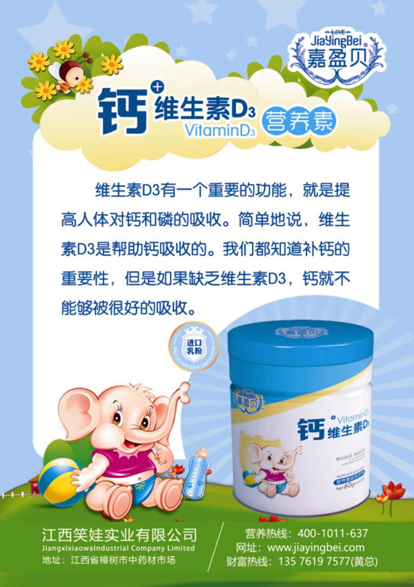  ��ӯؐ�}+�S����D3�I�B��