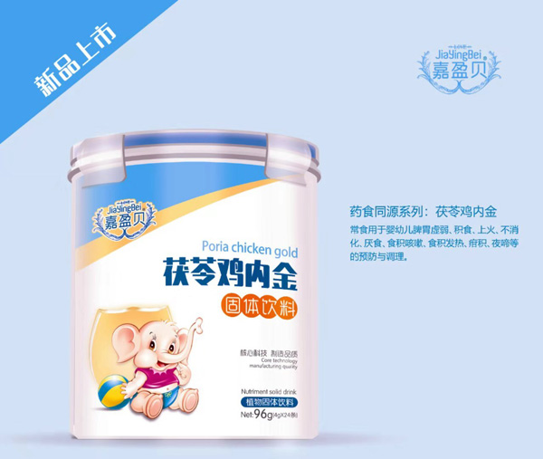 ��ӯؐ�����u�Ƚ���w���