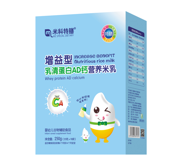 米科特膳增益型乳清蛋白AD鈣營(yíng)養(yǎng)米乳-盒裝.jpg 米科特膳增益型乳清蛋白AD鈣營(yíng)養(yǎng)米乳-盒裝.jpg