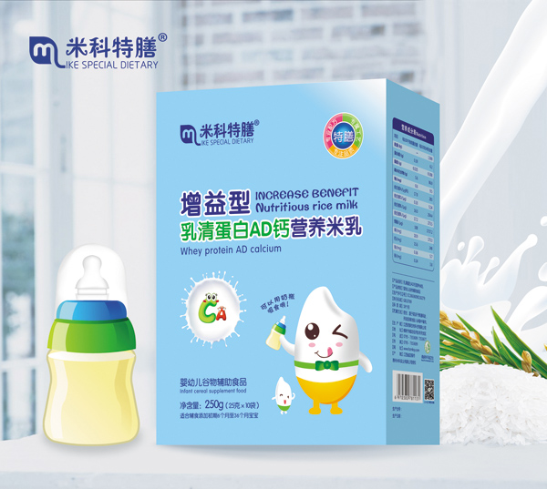 米科特膳增益型乳清蛋白AD鈣營(yíng)養(yǎng)米乳-盒裝600.jpg 米科特膳增益型乳清蛋白AD鈣營(yíng)養(yǎng)米乳-盒裝600.jpg