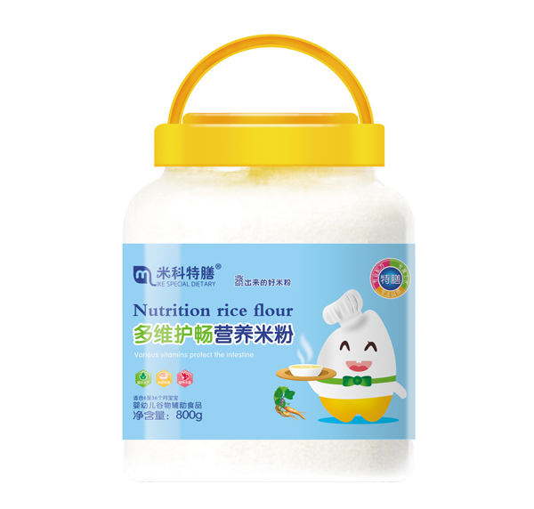 米科特膳多維護(hù)暢營養(yǎng)米粉800g.jpg 米科特膳多維護(hù)暢營養(yǎng)米粉800g.jpg