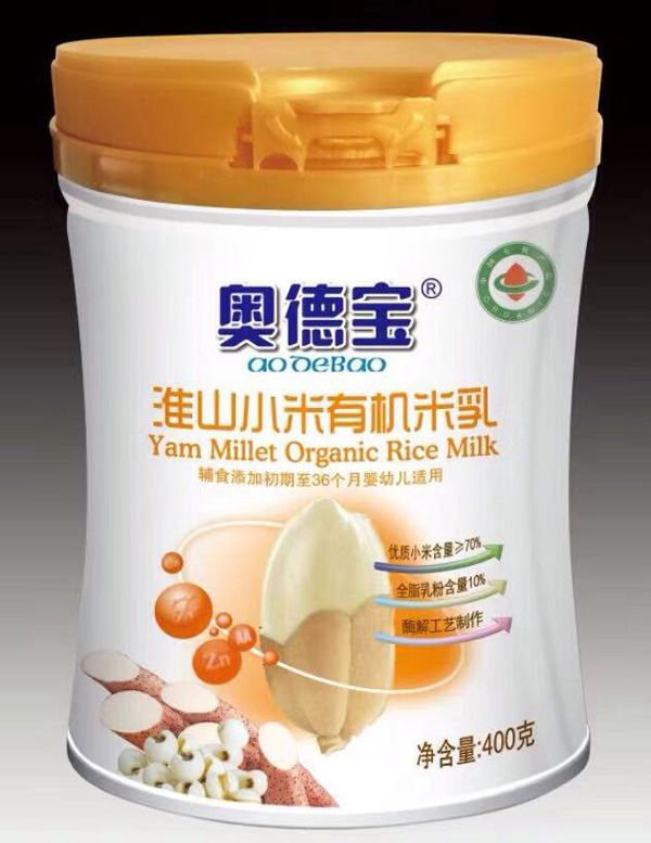 奧德寶淮山小米有機米乳.jpg 奧德寶淮山小米有機米乳.jpg