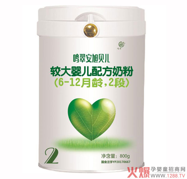 �Q�䰲��ؐ���̷� �����m�M����Դ�εΠI�B