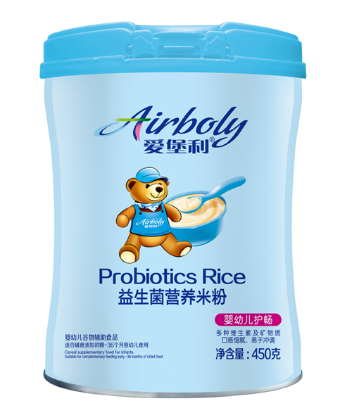 愛堡利嬰幼兒護暢益生菌營養米粉
