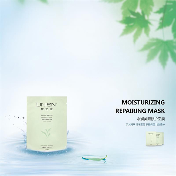 優之純水潤美顏修護面膜5.jpg