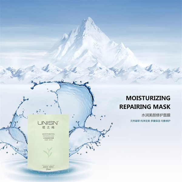 優之純水潤美顏修護面膜4.jpg