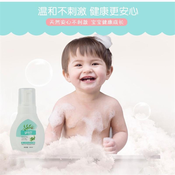 優之純嬰兒泡泡洗發沐浴露1.jpg