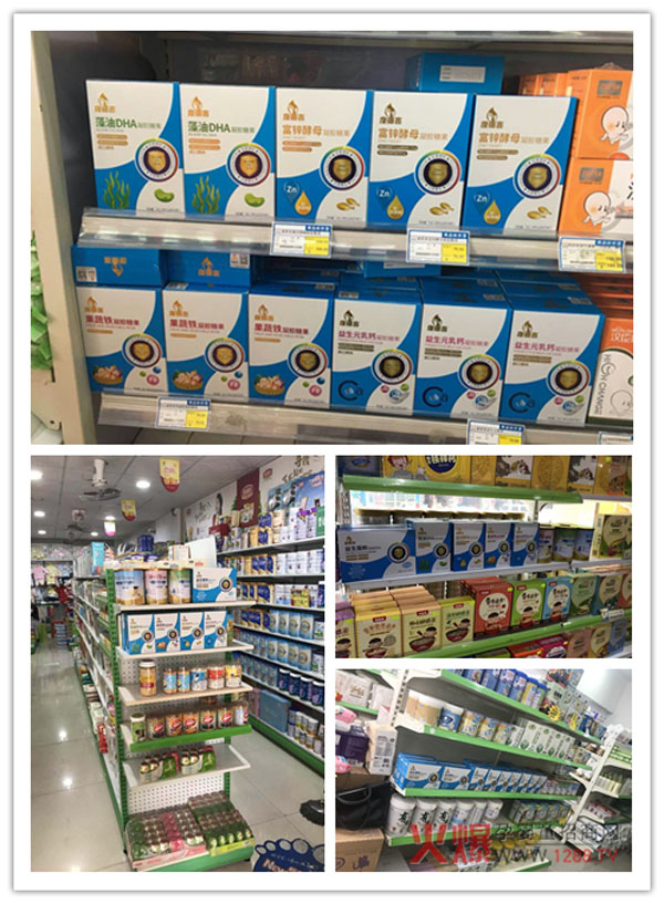 �����àI�B������ϲ��ͯ�I�BƷ���м����u��ĸ��ꠎ���؛����Ʒ�ڱ�ը�ѣ��K���N��һ·��