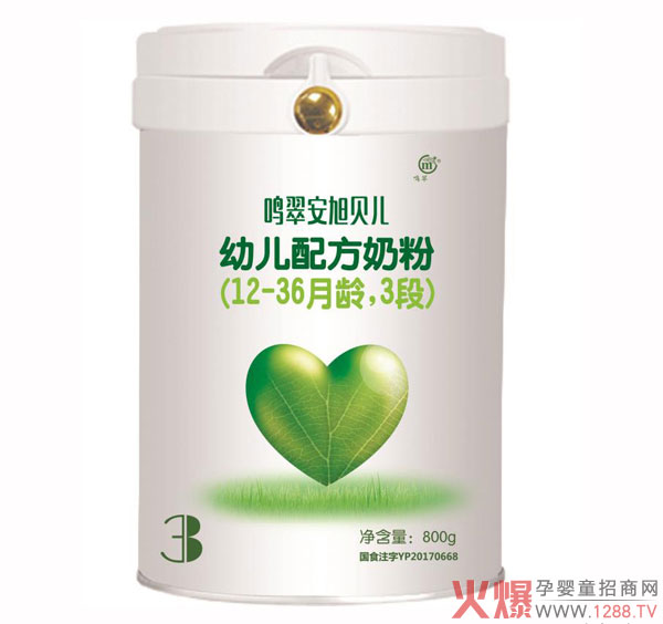 �Q�䰲��ؐ���̷� �����䷽ע��Ʒ�ƮaƷ���r�I�B