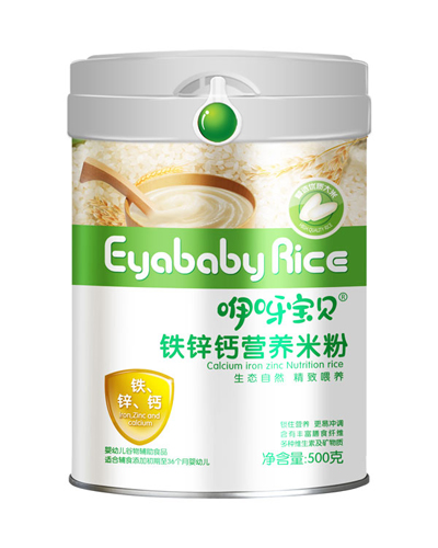 咿呀寶貝鐵鋅鈣營養米粉