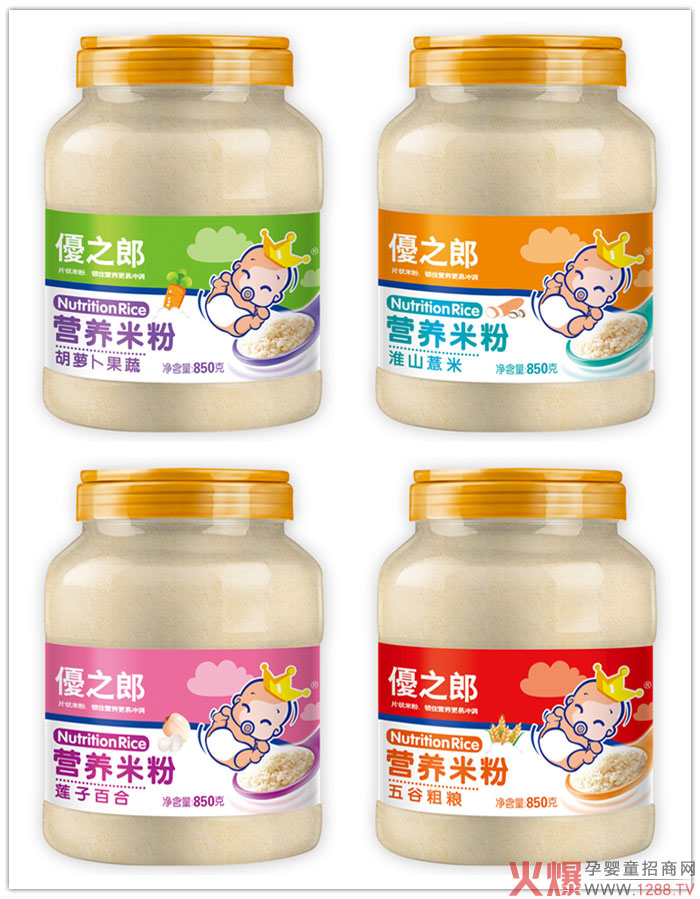 ��֮�ɠI�B�׷���Ʒ���У�������ʳ���ڱ�ը�ѣ����N�̸������࣡