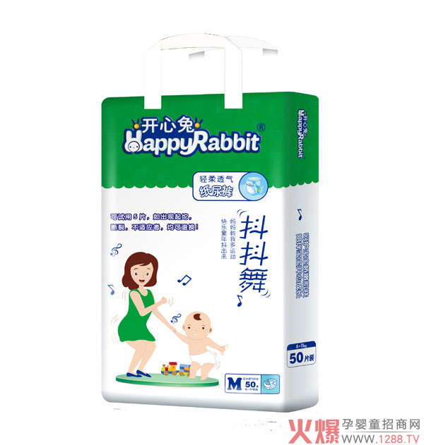 �_���ü���ѝ���ڱ�ը�ѣ��H�w��©���p��͸�⣡���й��S���нӴ��ӹ��I�գ�