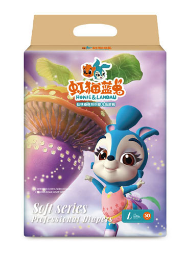 虹貓藍(lán)兔仙林奇?zhèn)b系列嬰兒紙尿褲L50
