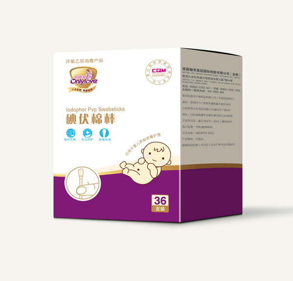 韻唯愛碘伏棉棒