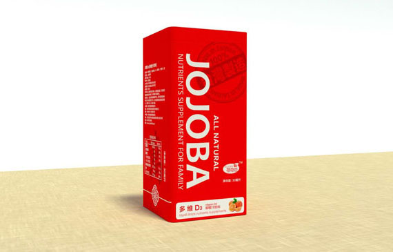 荷荷芭多維D3柳橙汁飲料.jpg 荷荷芭多維D3柳橙汁飲料.jpg