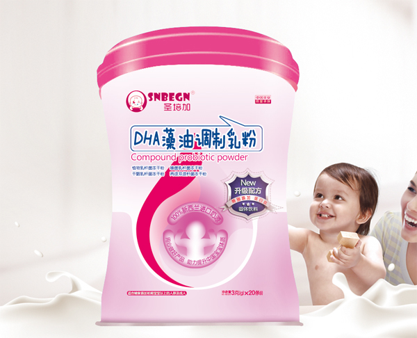 圣培加DHA藻油調制乳粉.jpg 圣培加DHA藻油調制乳粉.jpg