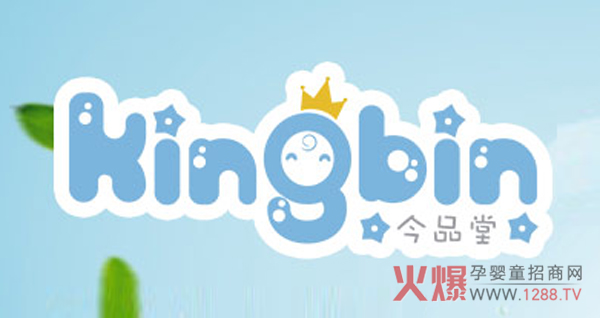 ��؛ʢ�磬�Y�Iȫ�ǣ��rֵ1098Ԫ����۽�Ʒ�����Ʊ����aˮ�岿���H��99Ԫ���ؼң�׌�������ӣ��^���꣡