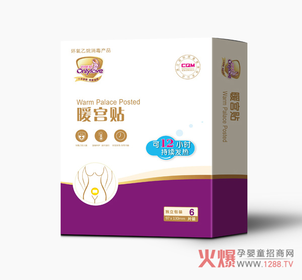 �Ψ��ů�m�N �԰l��12С�rů�B���