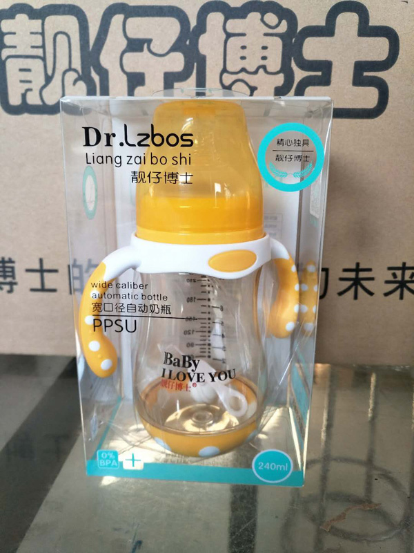 靚仔博士PPSU奶瓶寬口徑自動奶瓶.jpg 靚仔博士PPSU奶瓶寬口徑自動奶瓶.jpg