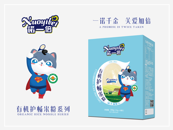 �Zһ���ЙC�o���׷��������䷽ ���b.jpg