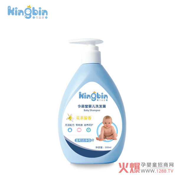 ��Ʒ�Ë냺ϴ�l��ԡ¶ ֲ����ȡ���B���o